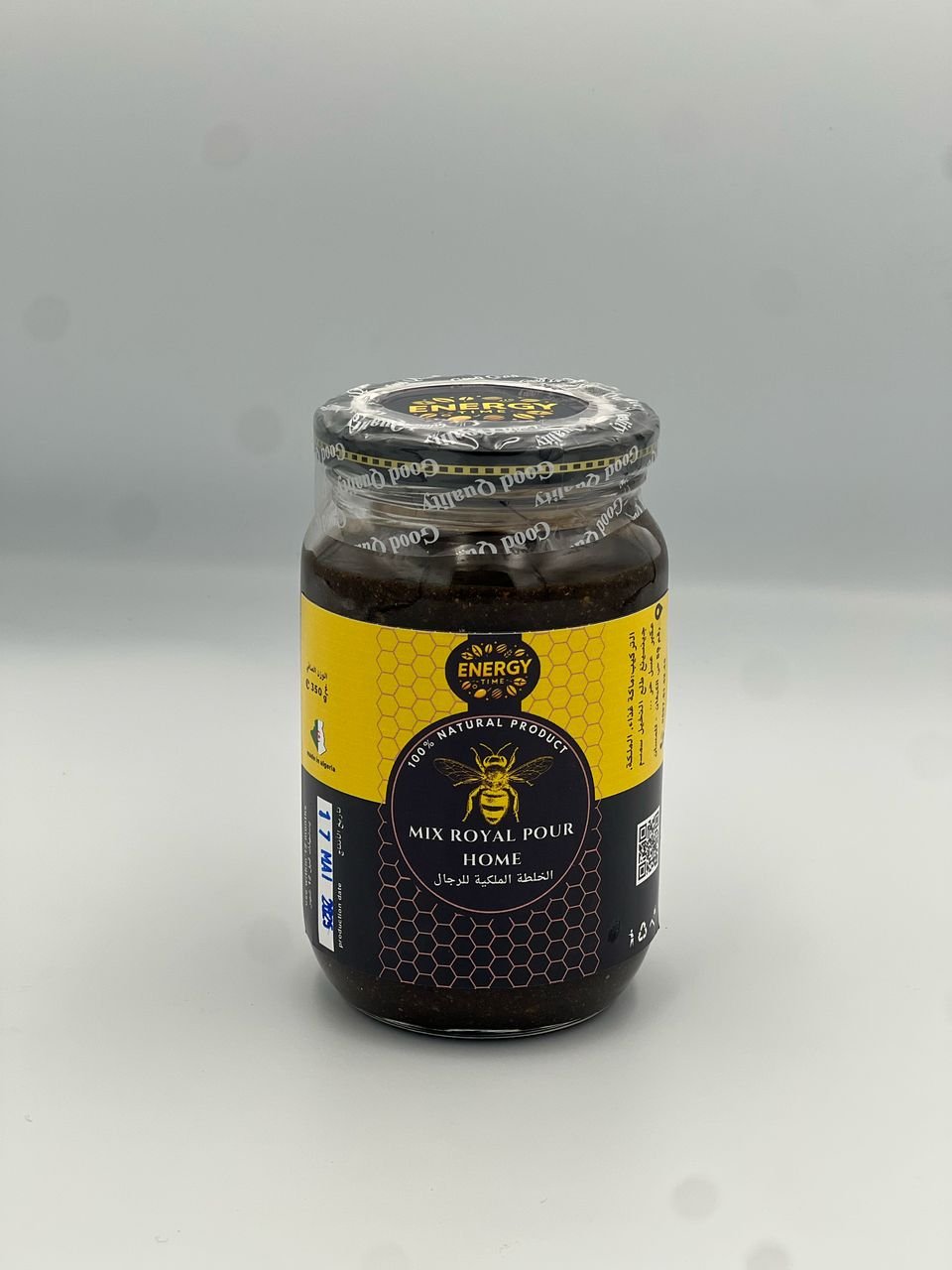 الخلطة الملكية للرجال - الصورة 2