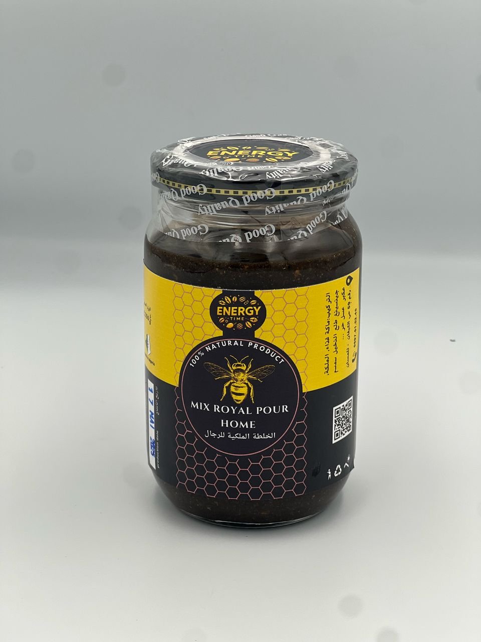 الخلطة الملكية للرجال